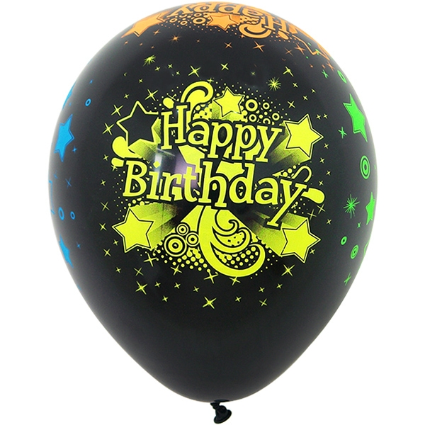 black birthday print balloon