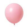 18 Inch Baby Pink Balloon
