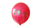 Christmas print balloon