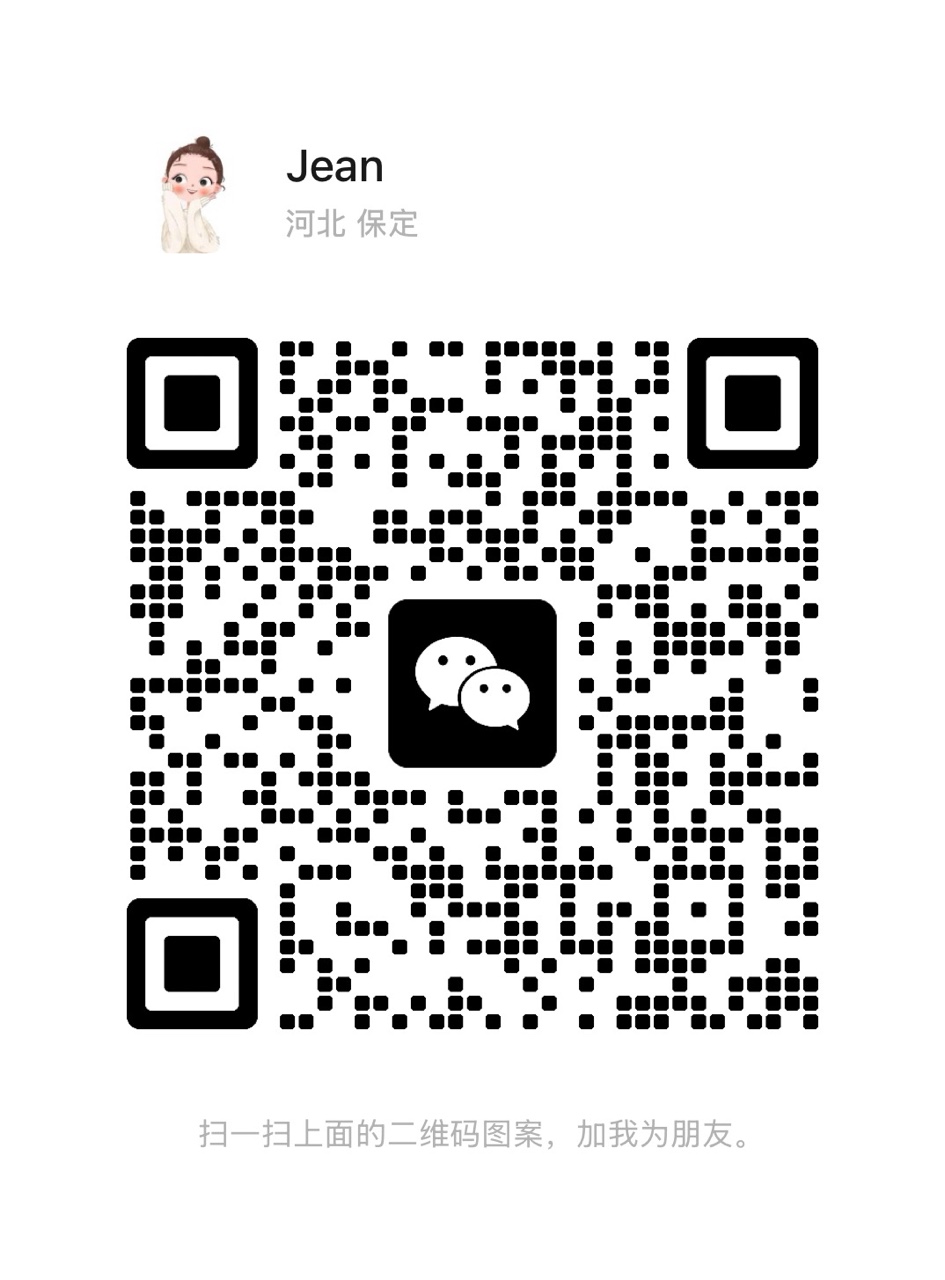 +86 13257630500